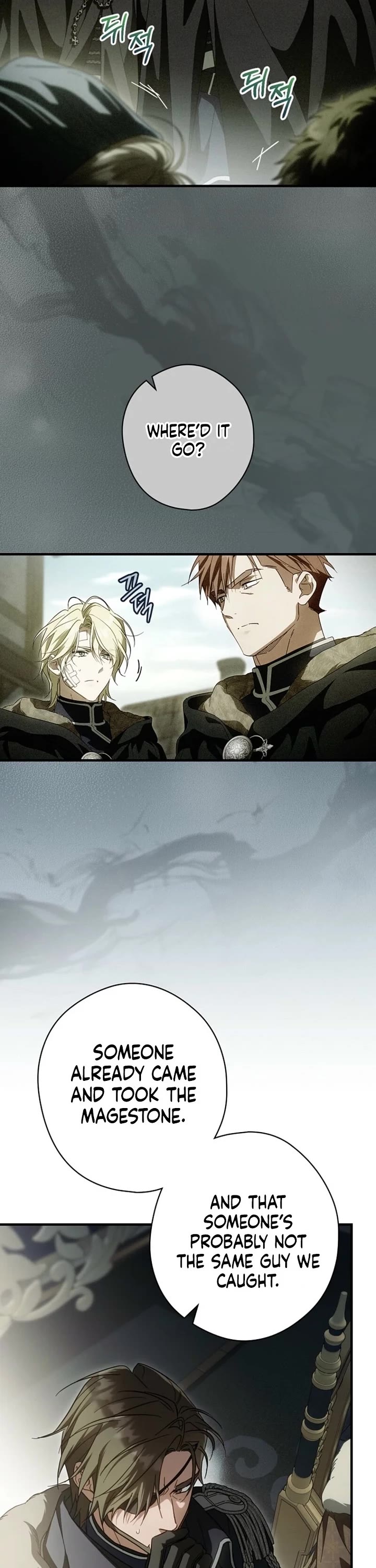 How to Win My Husband Over Chapter 112 page 38 - Chapter 112