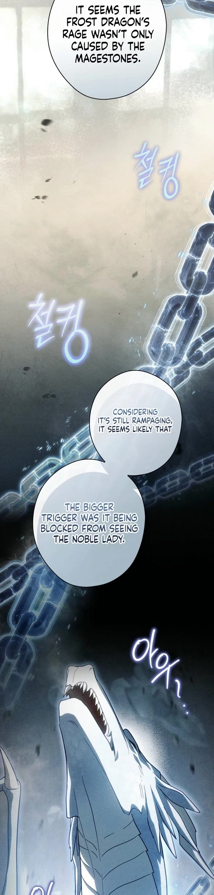 How to Win My Husband Over Chapter 113 page 17 - Chapter 113