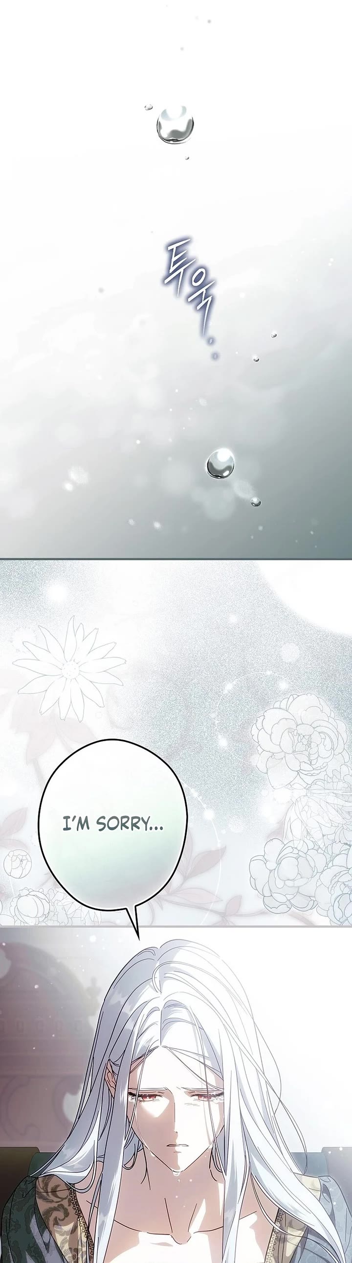 How to Win My Husband Over Chapter 115 page 44 - Chapter 115
