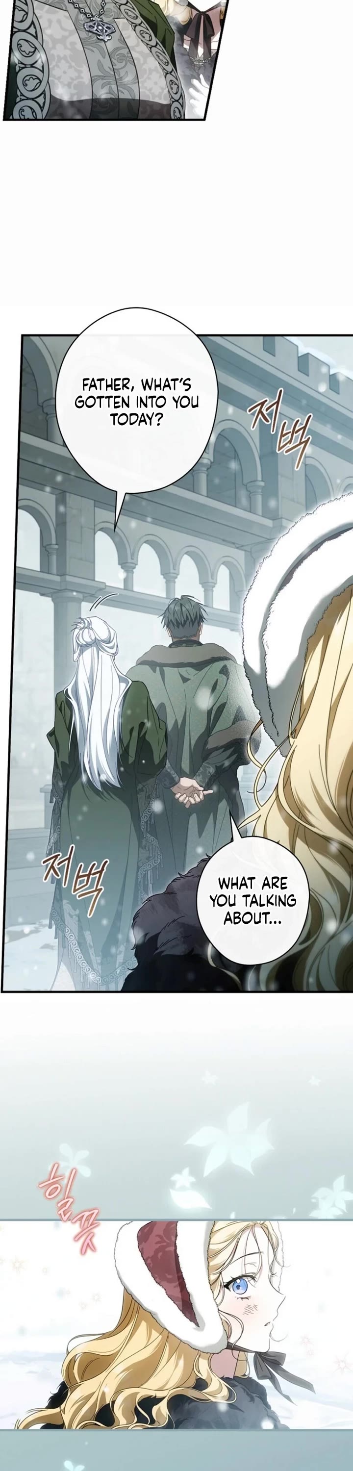 How to Win My Husband Over Chapter 116 page 32 - Chapter 116