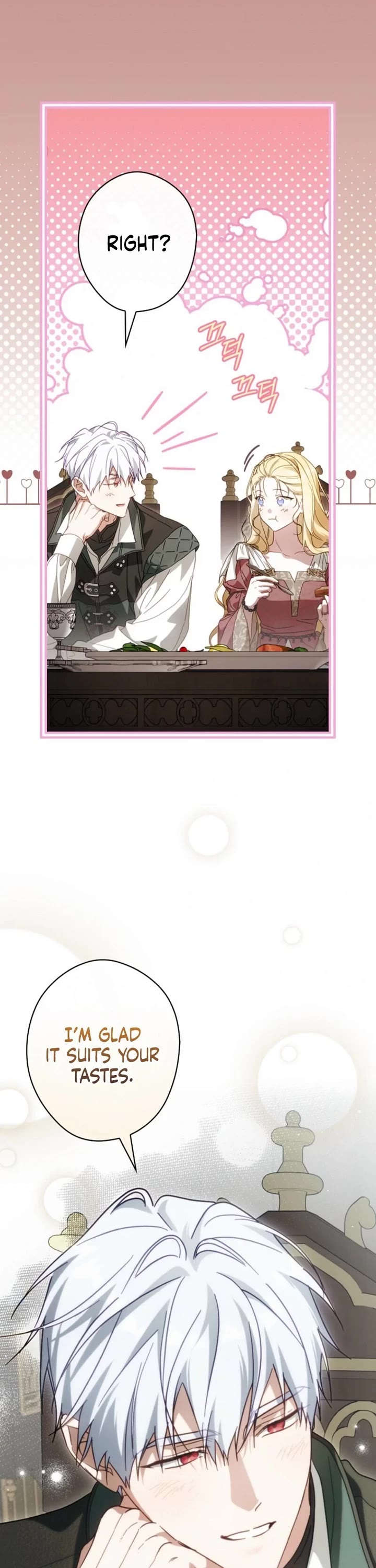 How to Win My Husband Over Chapter 117 page 13 - Chapter 117