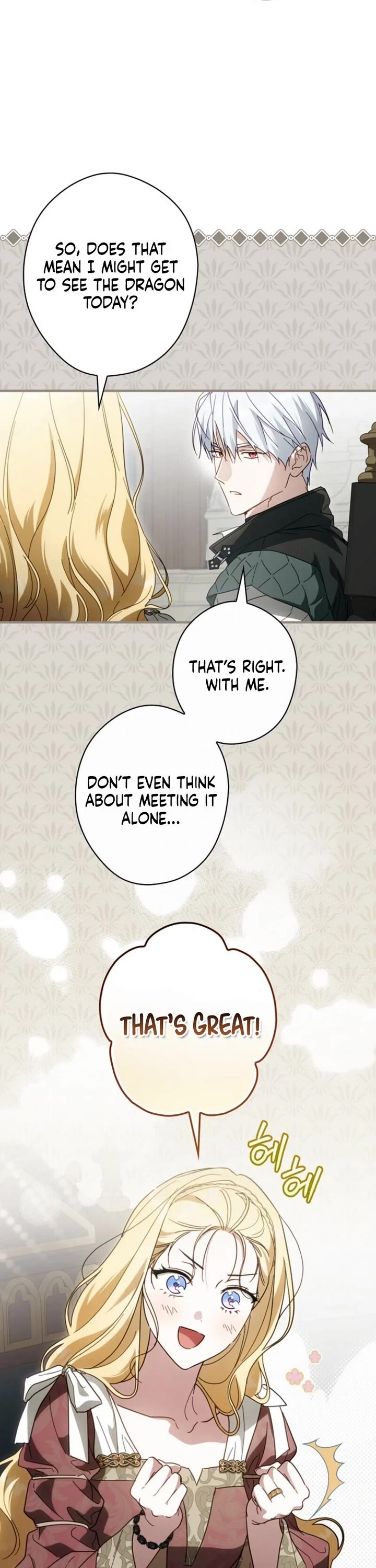 How to Win My Husband Over Chapter 117 page 28 - Chapter 117