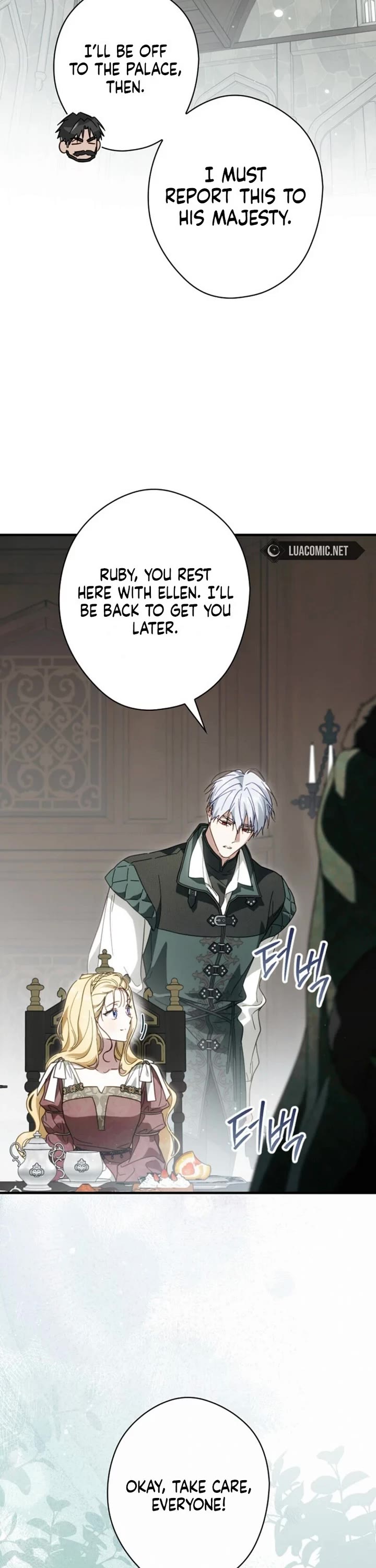 How to Win My Husband Over Chapter 117 page 31 - Chapter 117