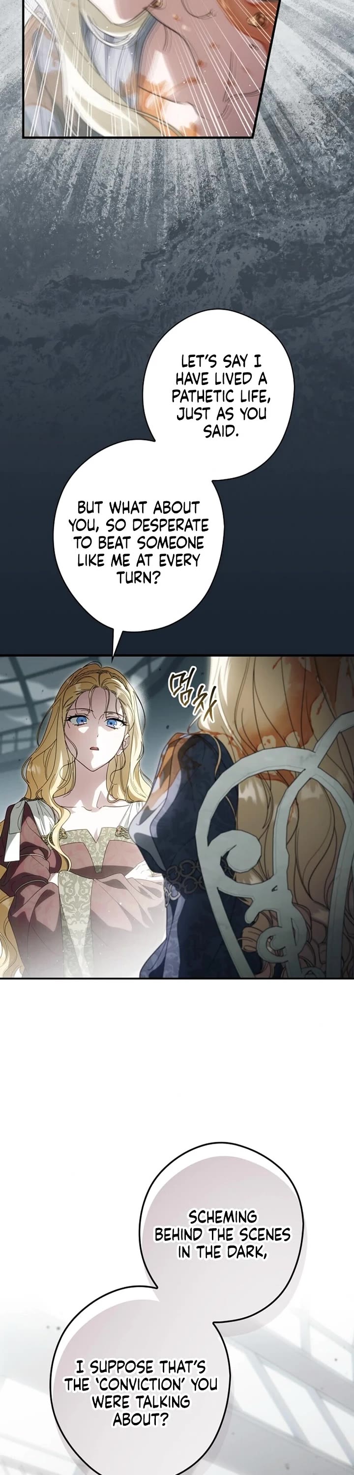 How to Win My Husband Over Chapter 118 page 22 - Chapter 118