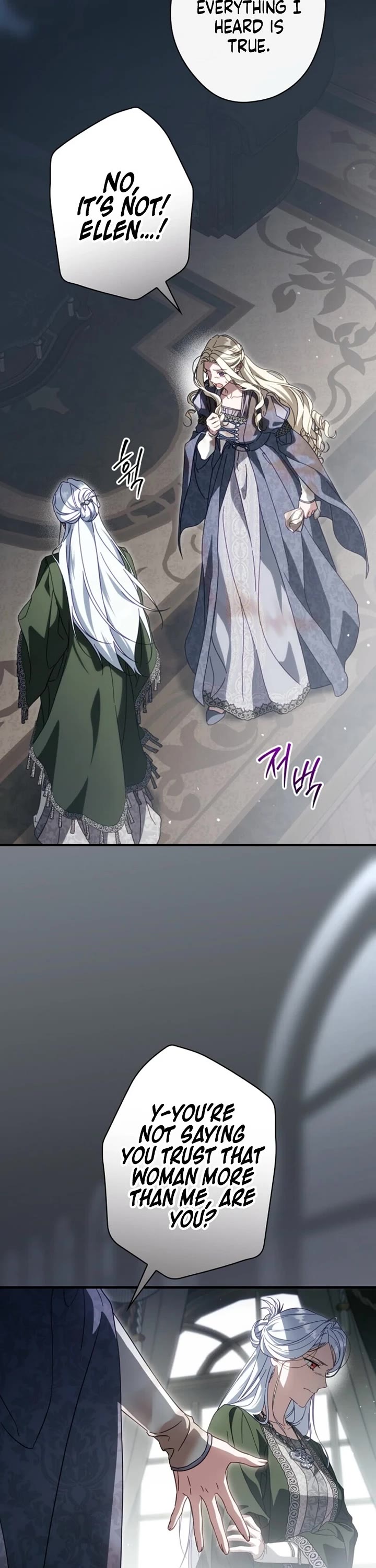 How to Win My Husband Over Chapter 119 page 11 - Chapter 119