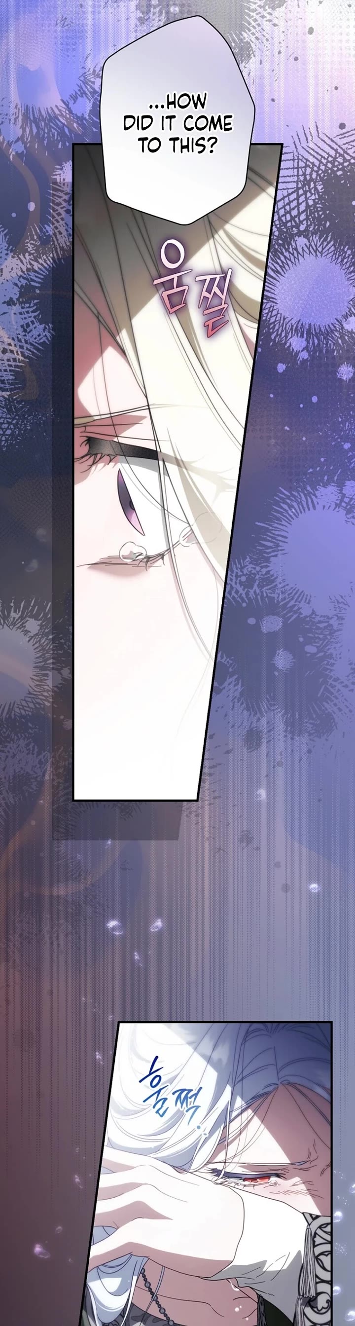 How to Win My Husband Over Chapter 119 page 20 - Chapter 119
