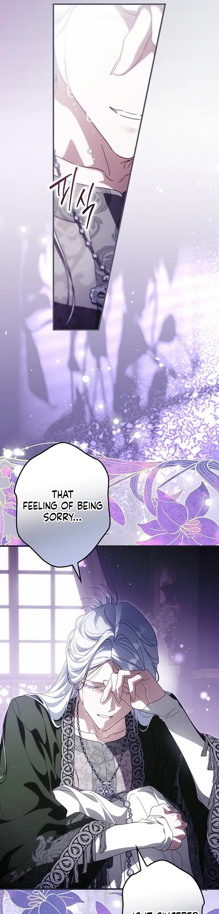 How to Win My Husband Over Chapter 119 page 22 - Chapter 119