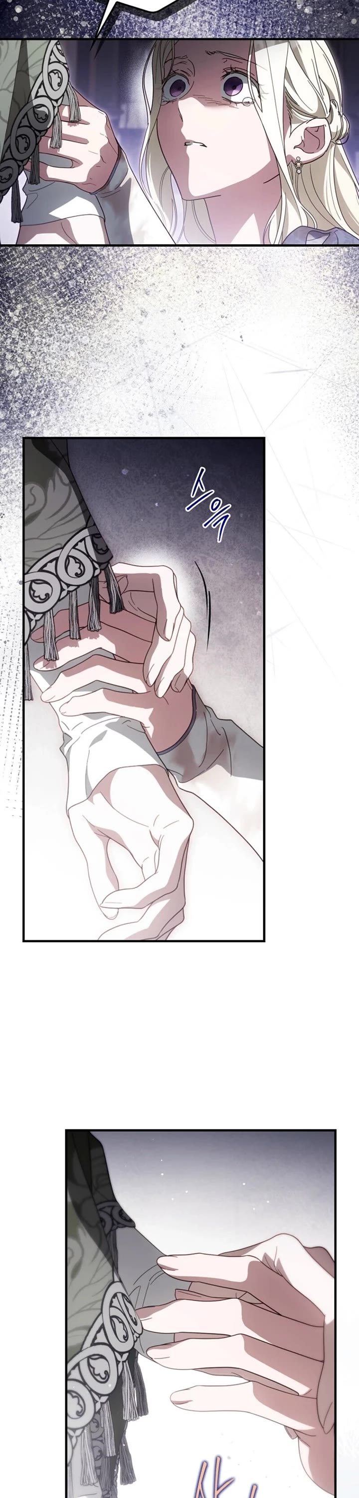 How to Win My Husband Over Chapter 119 page 31 - Chapter 119