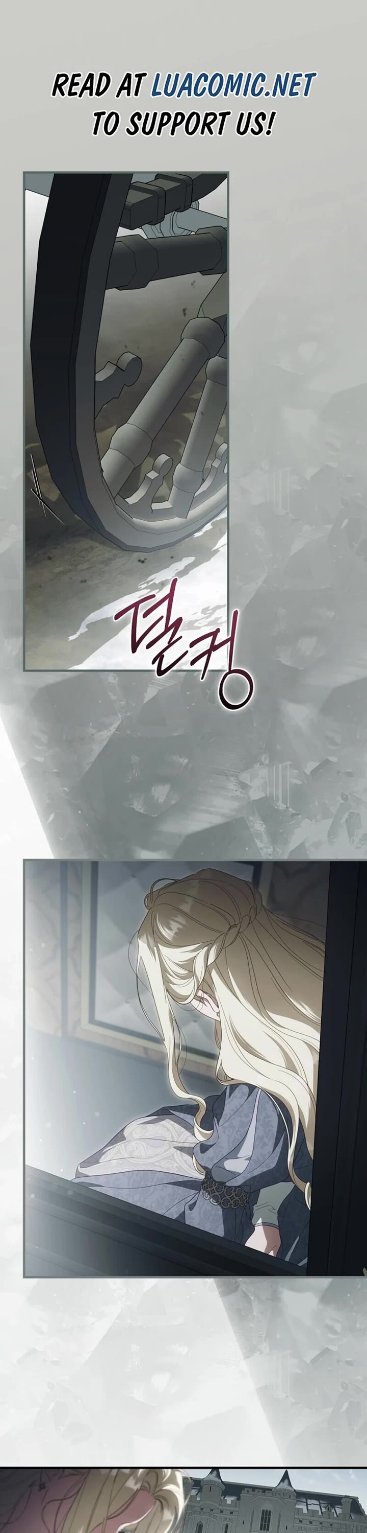 How to Win My Husband Over Chapter 120 page 1 - Chapter 120