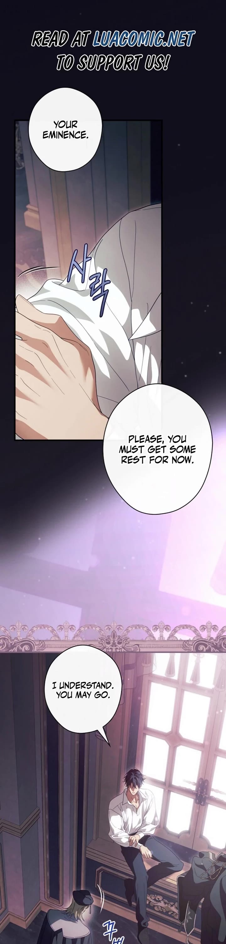 How to Win My Husband Over Chapter 121 page 1 - Chapter 121
