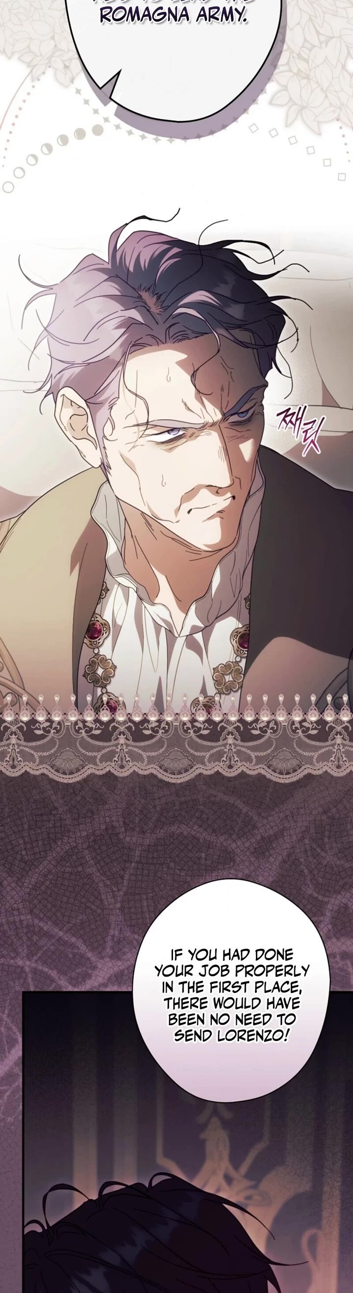 How to Win My Husband Over Chapter 121 page 10 - Chapter 121