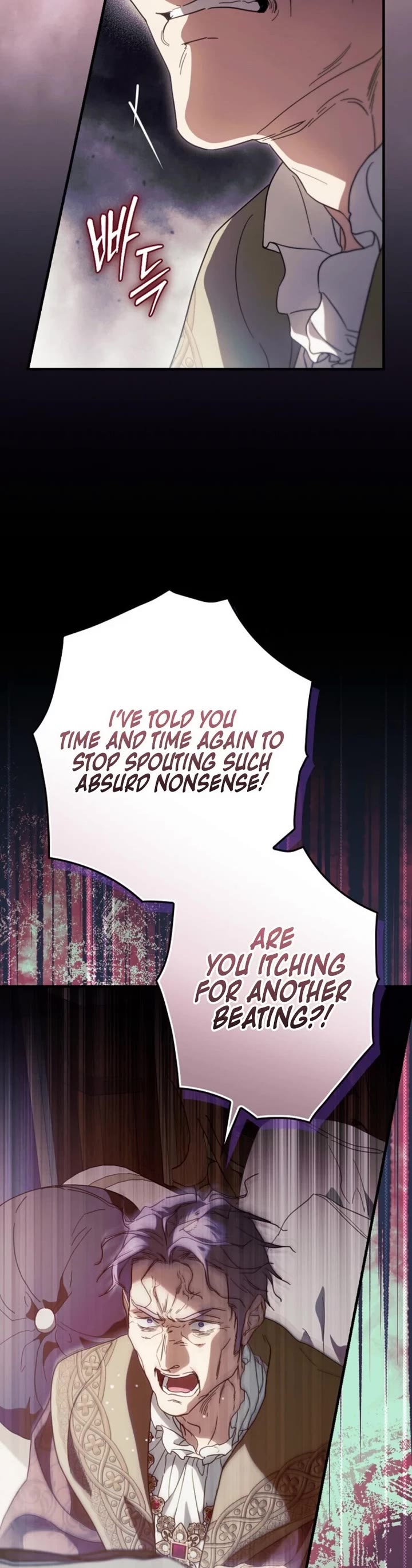 How to Win My Husband Over Chapter 121 page 20 - Chapter 121