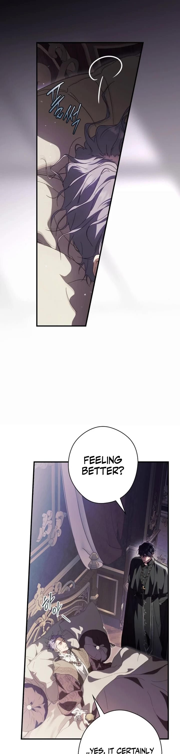 How to Win My Husband Over Chapter 121 page 23 - Chapter 121