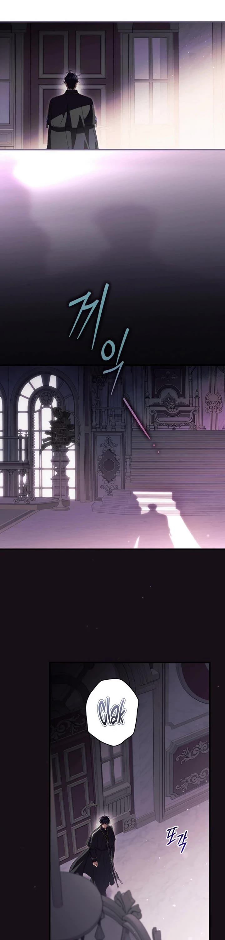 How to Win My Husband Over Chapter 121 page 28 - Chapter 121