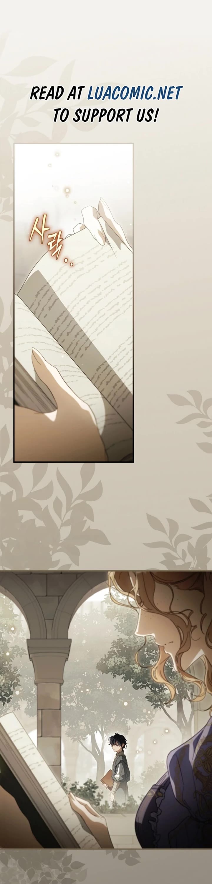 How to Win My Husband Over Chapter 122 page 1 - Chapter 122