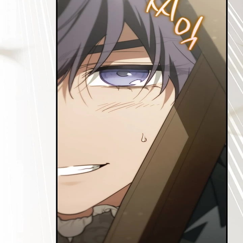 How to Win My Husband Over Chapter 122 cover