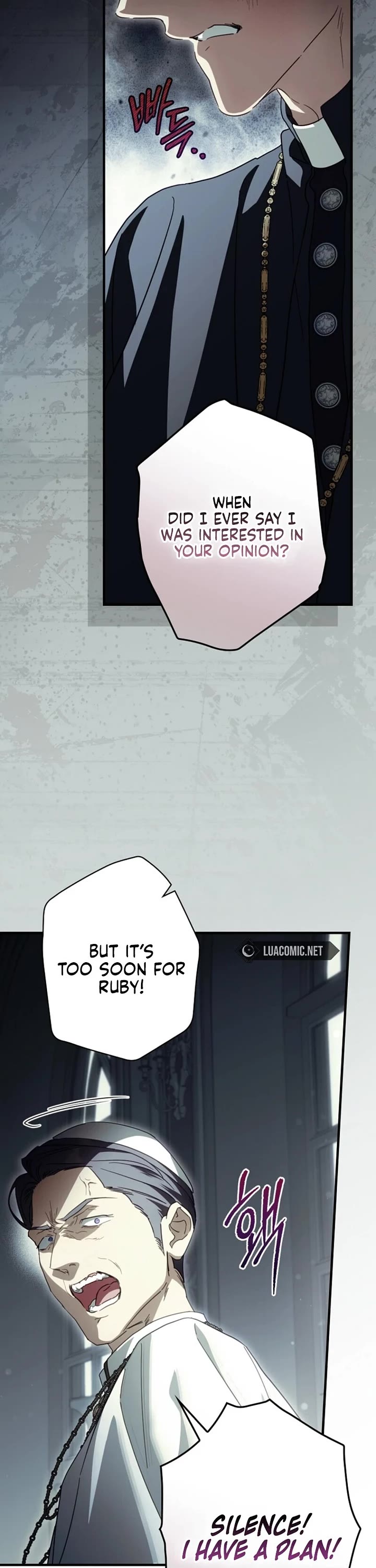 How to Win My Husband Over Chapter 123 page 17 - Chapter 123