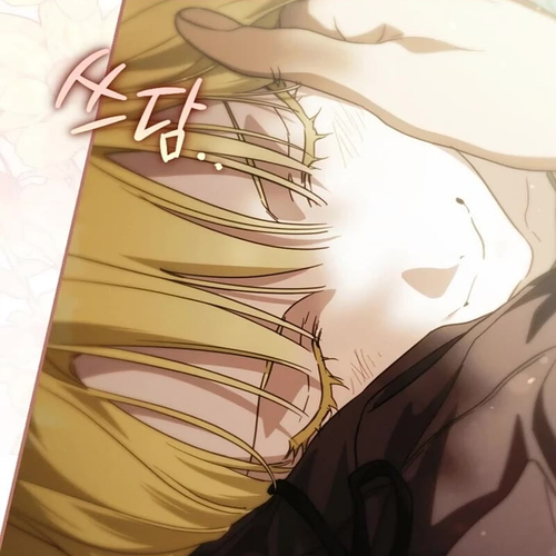 How to Win My Husband Over Chapter 123 cover