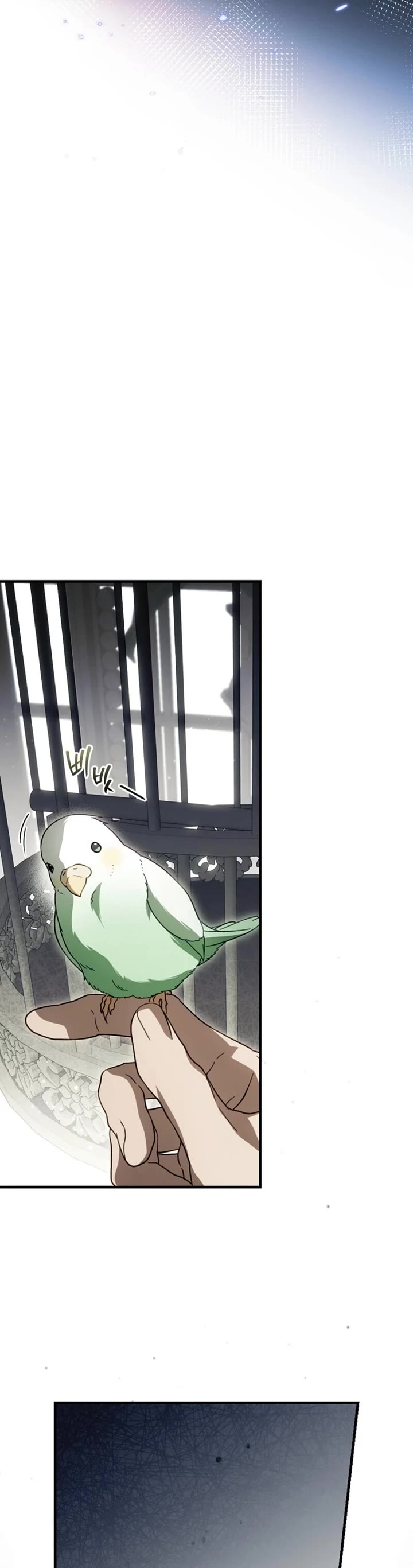 How to Win My Husband Over Chapter 124 page 20 - Chapter 124