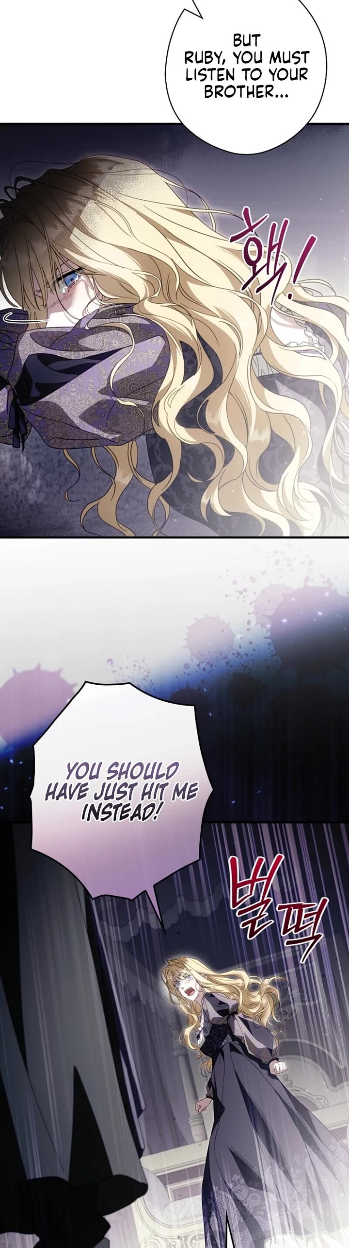 How to Win My Husband Over Chapter 124 page 24 - Chapter 124