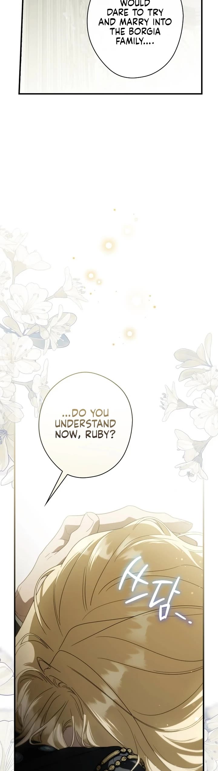 How to Win My Husband Over Chapter 124 page 9 - Chapter 124