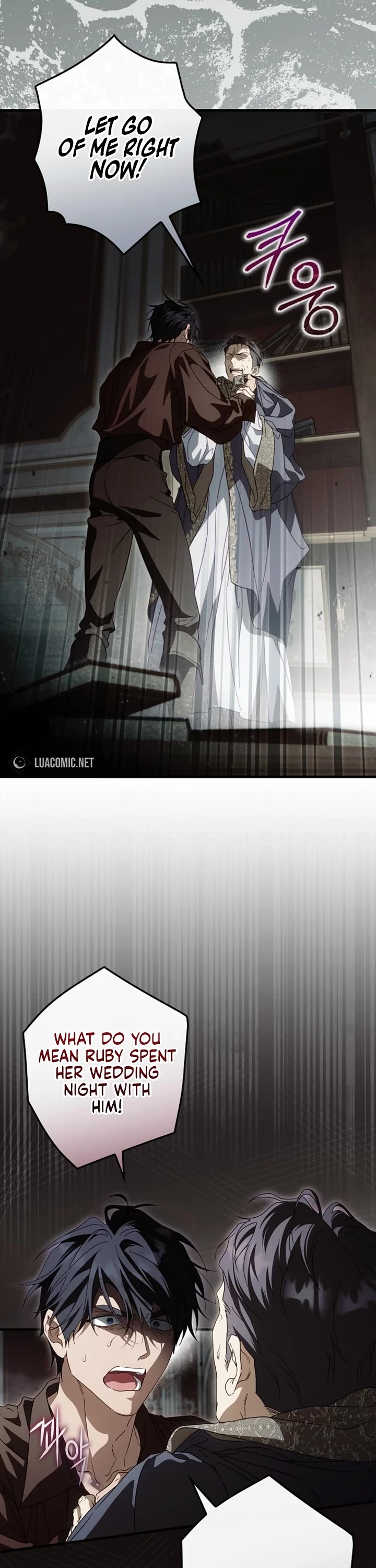 How to Win My Husband Over Chapter 125 page 2 - Chapter 125