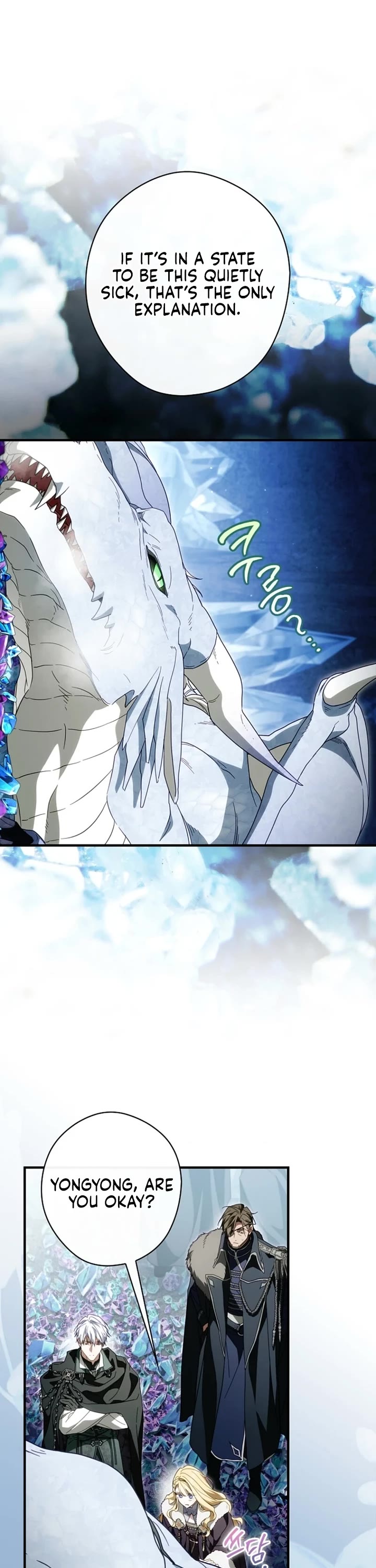 How to Win My Husband Over Chapter 125 page 26 - Chapter 125