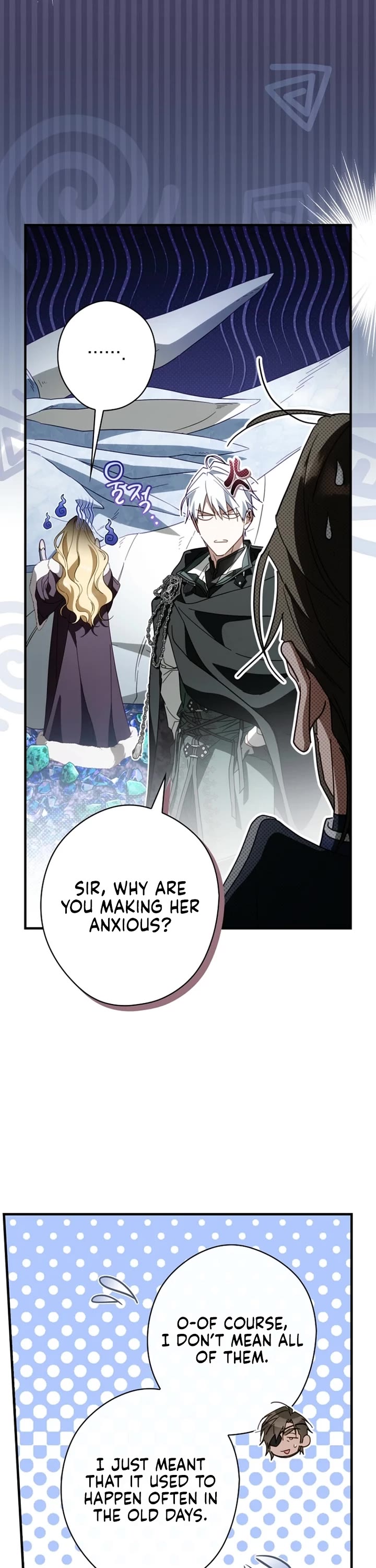 How to Win My Husband Over Chapter 125 page 33 - Chapter 125