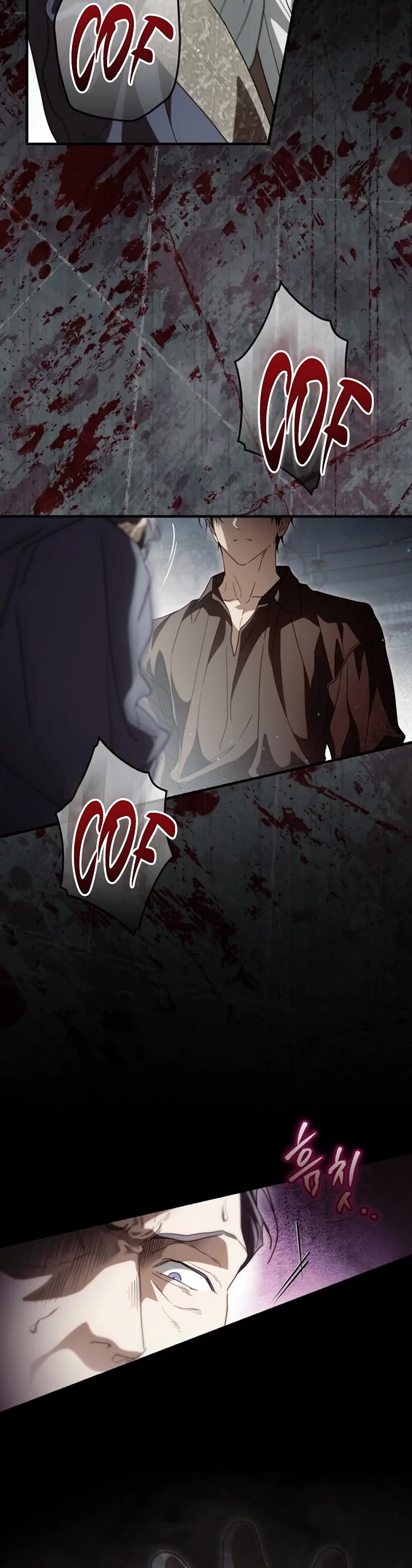 How to Win My Husband Over Chapter 125 page 9 - Chapter 125