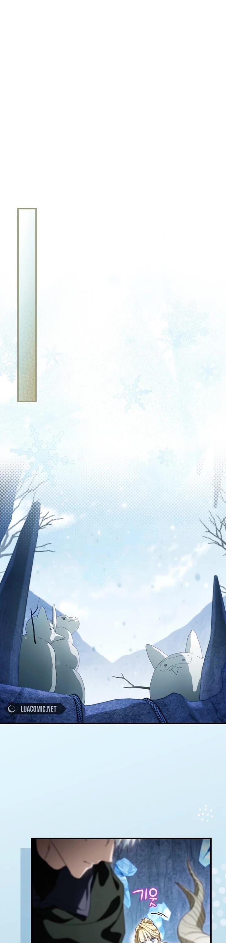 How to Win My Husband Over Chapter 126 page 16 - Chapter 126