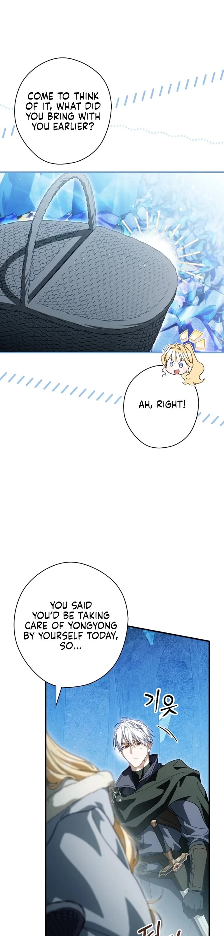 How to Win My Husband Over Chapter 126 page 32 - Chapter 126