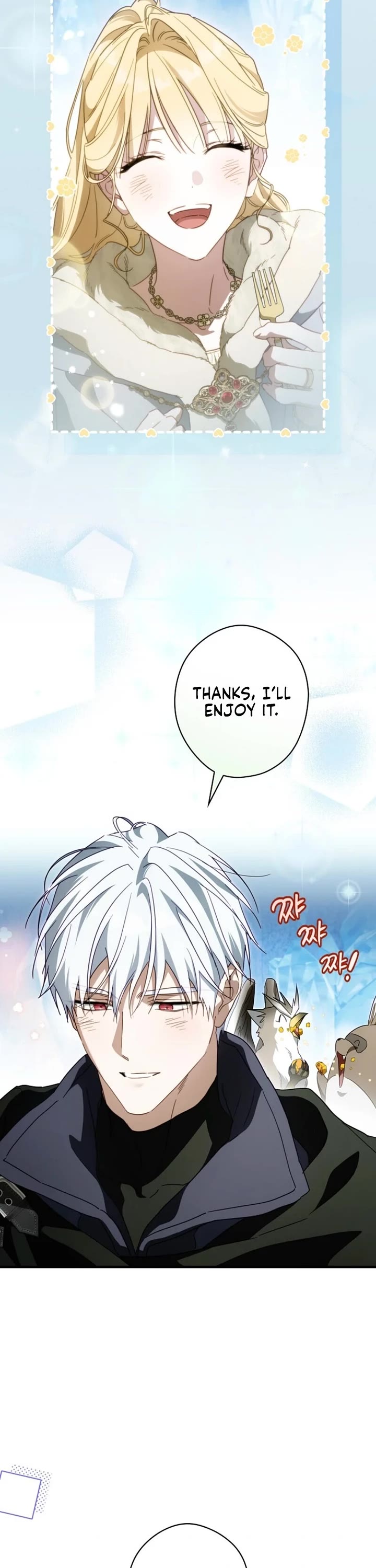 How to Win My Husband Over Chapter 126 page 36 - Chapter 126