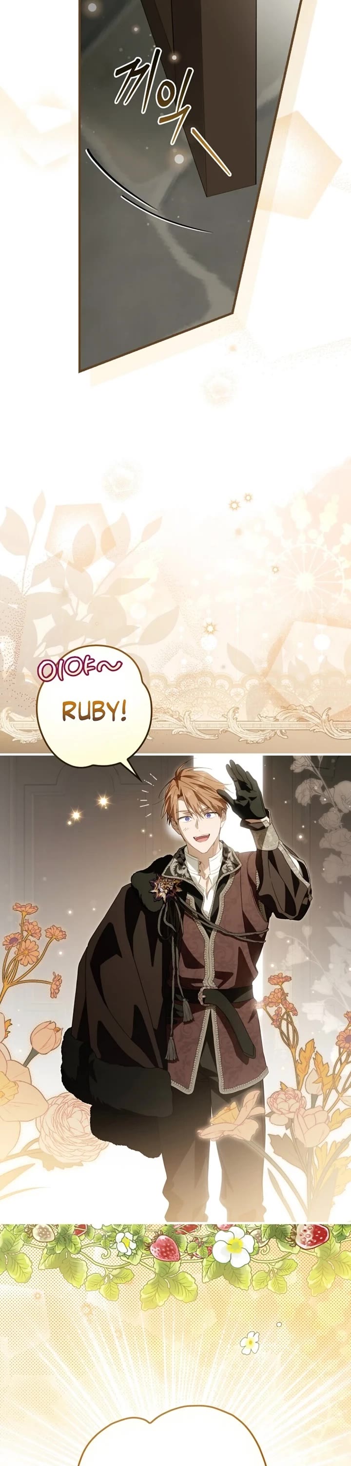 How to Win My Husband Over Chapter 127 page 26 - Chapter 127