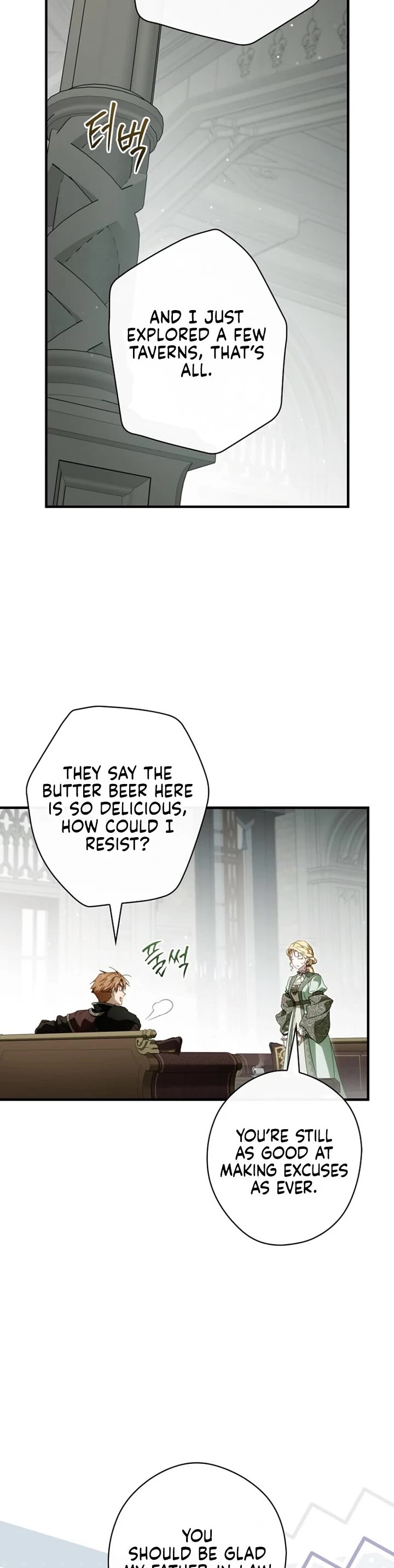 How to Win My Husband Over Chapter 127 page 29 - Chapter 127