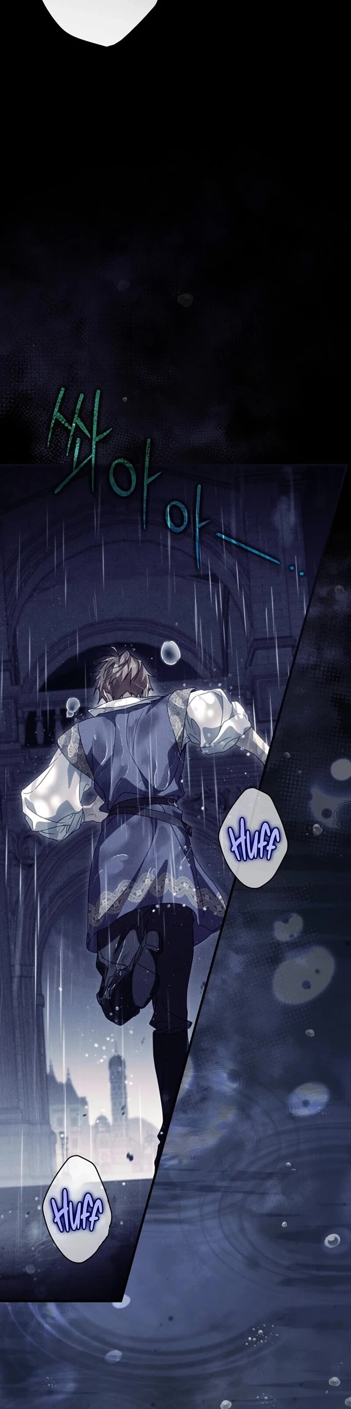 How to Win My Husband Over Chapter 128 page 10 - Chapter 128
