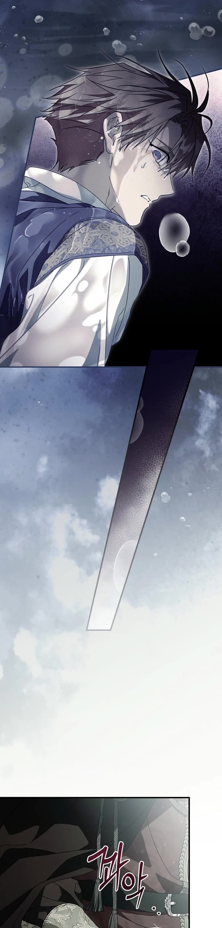 How to Win My Husband Over Chapter 128 page 11 - Chapter 128