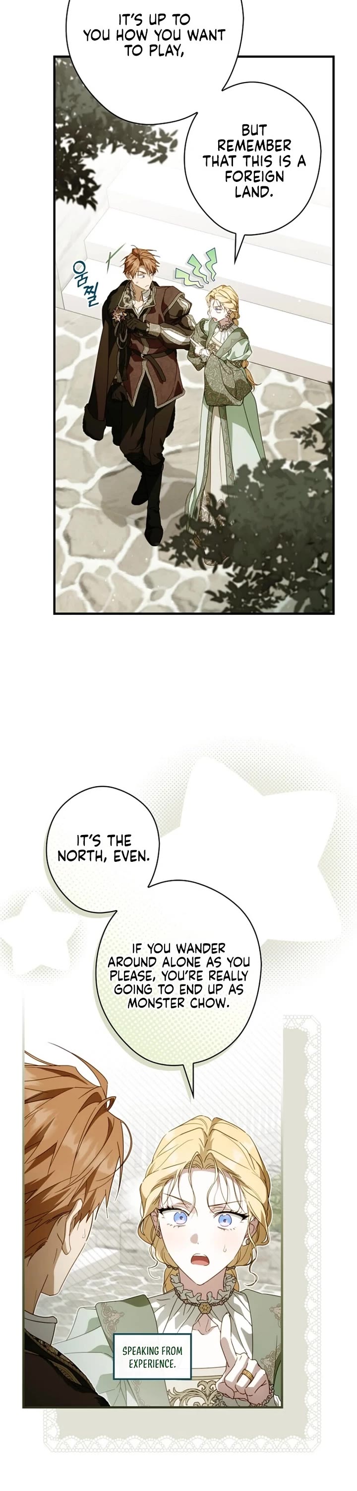 How to Win My Husband Over Chapter 128 page 27 - Chapter 128