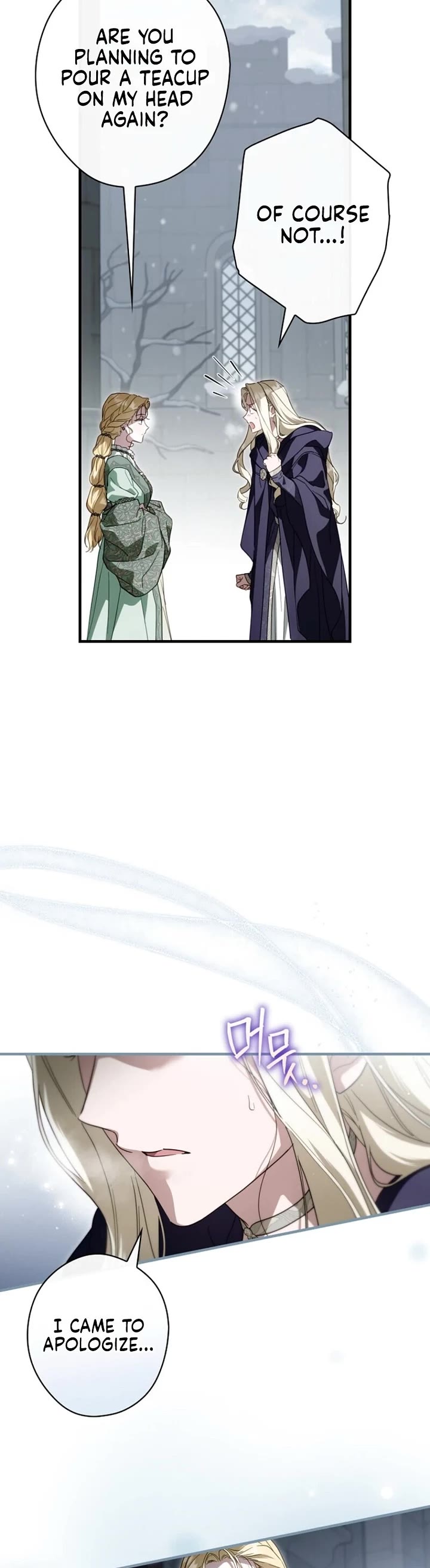 How to Win My Husband Over Chapter 128 page 36 - Chapter 128