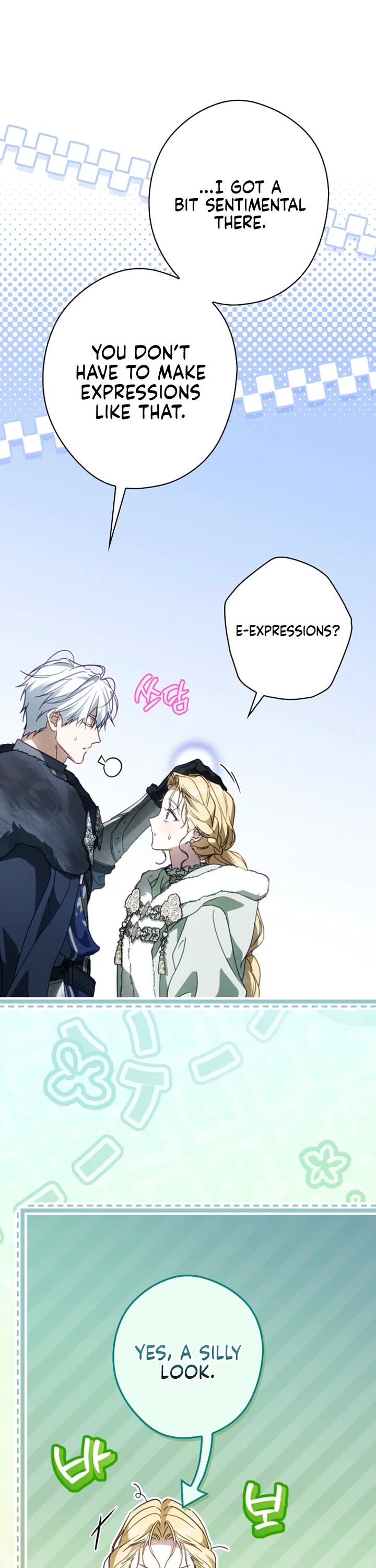 How to Win My Husband Over Chapter 130 page 23 - Chapter 130