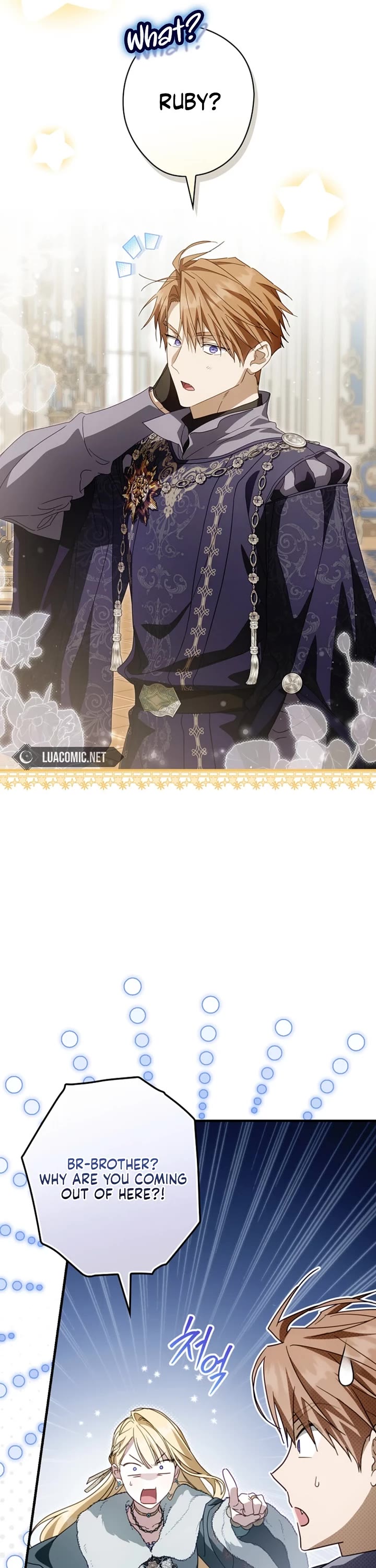 How to Win My Husband Over Chapter 132 page 16 - Chapter 132