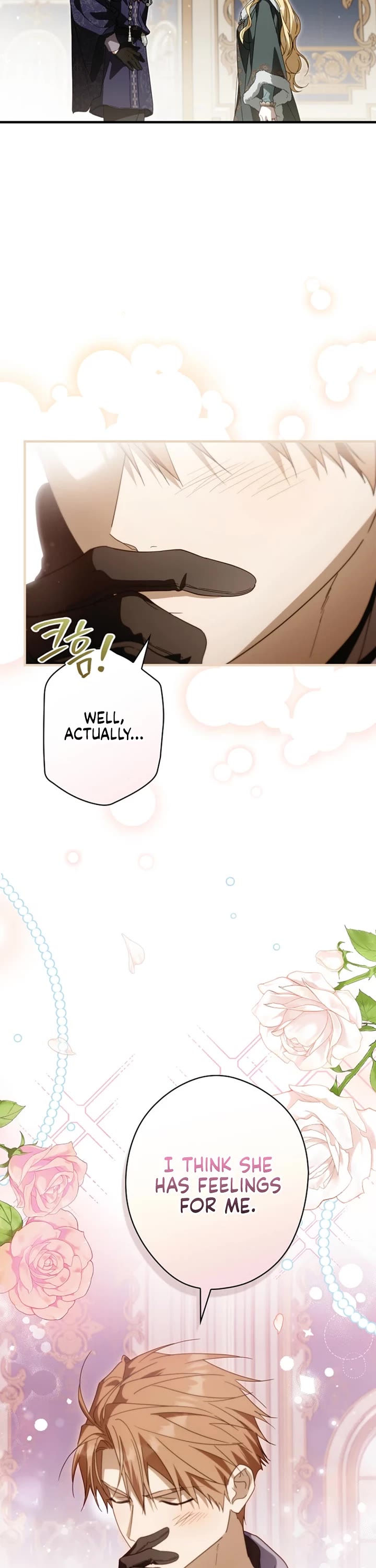 How to Win My Husband Over Chapter 132 page 23 - Chapter 132