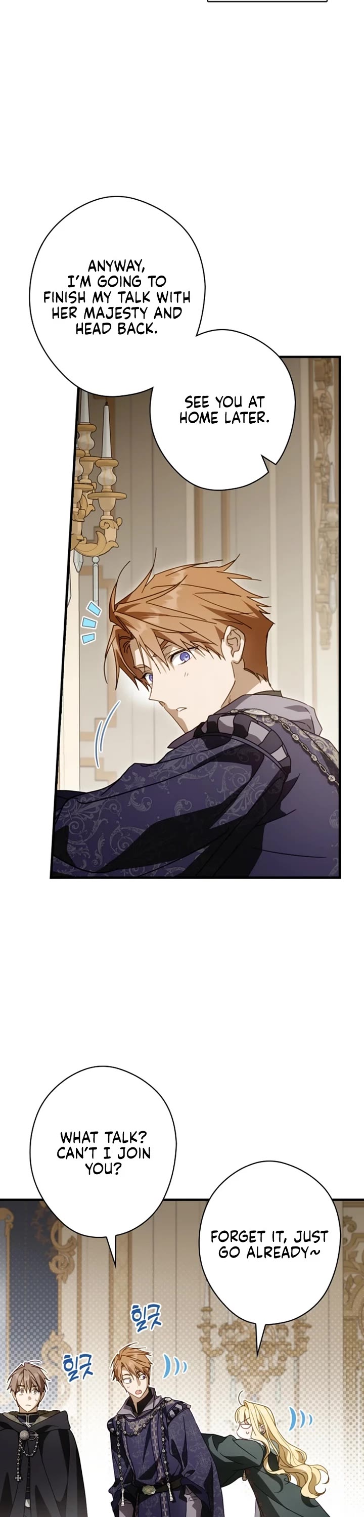 How to Win My Husband Over Chapter 132 page 27 - Chapter 132