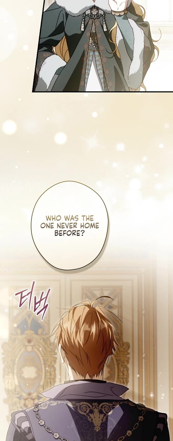 How to Win My Husband Over Chapter 132 page 29 - Chapter 132