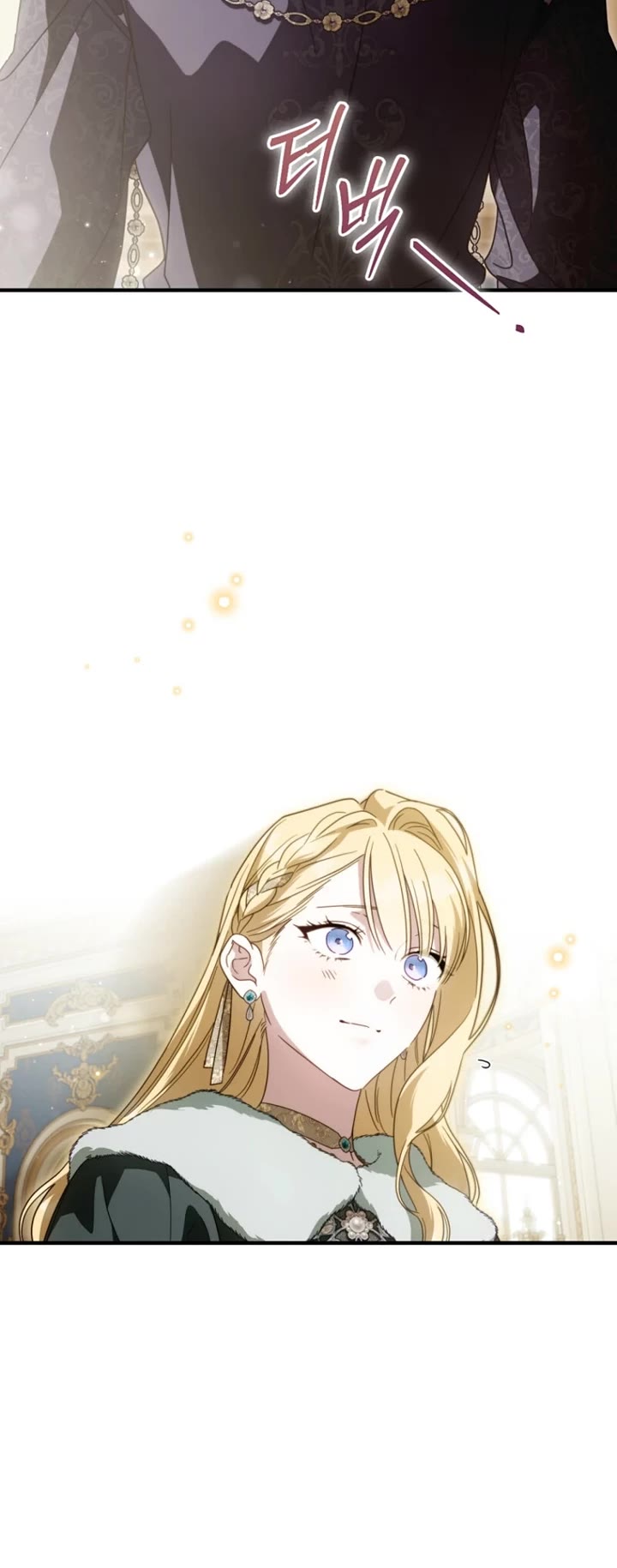 How to Win My Husband Over Chapter 132 page 30 - Chapter 132