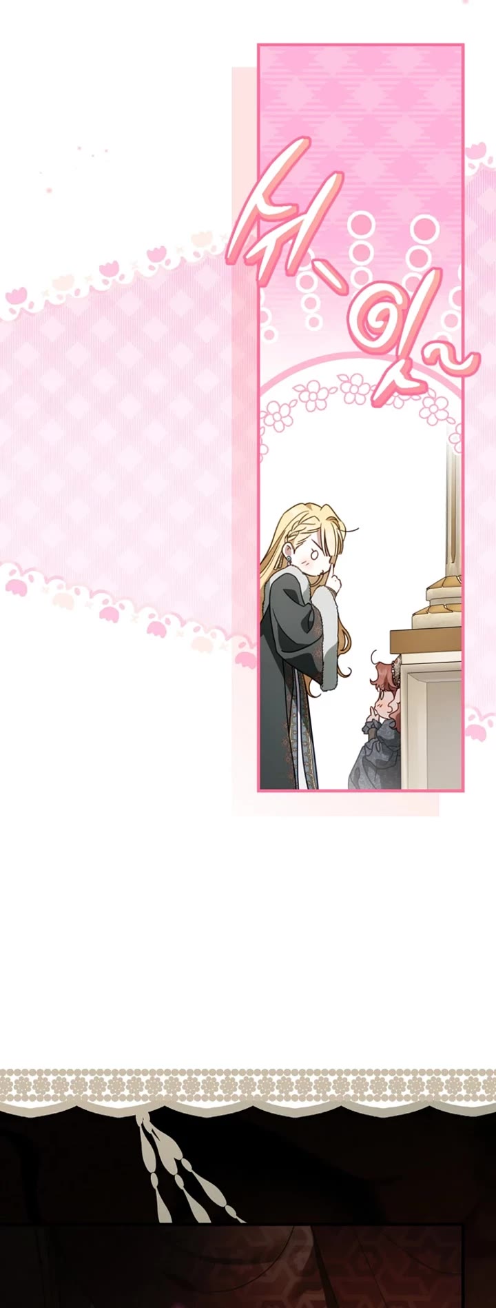 How to Win My Husband Over Chapter 132 page 40 - Chapter 132