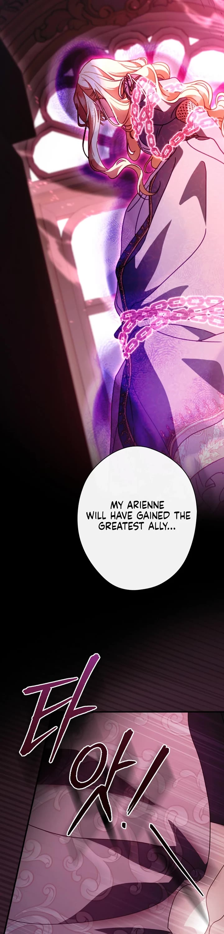 How to Win My Husband Over Chapter 134 page 12 - Chapter 134