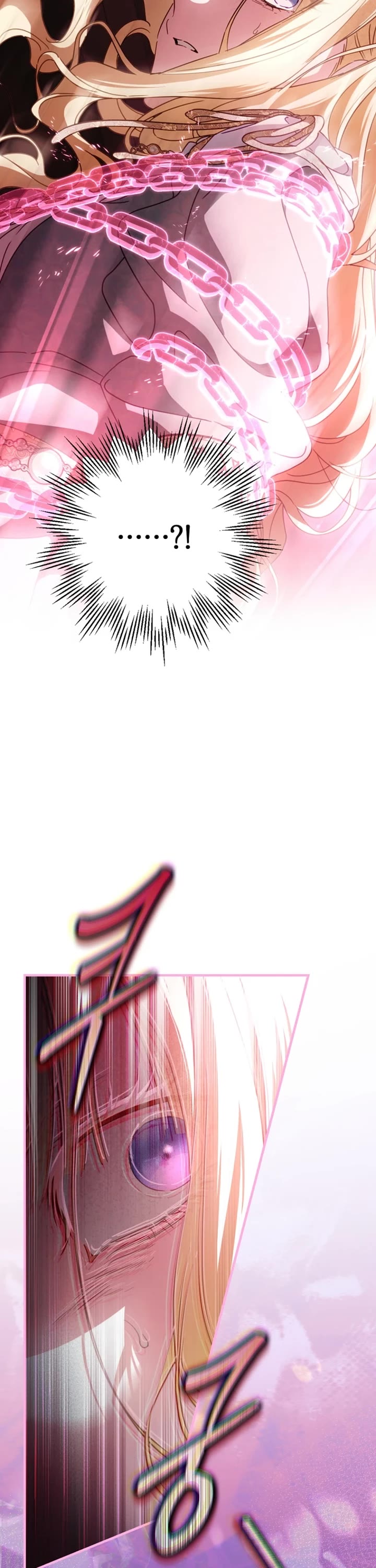 How to Win My Husband Over Chapter 134 page 21 - Chapter 134