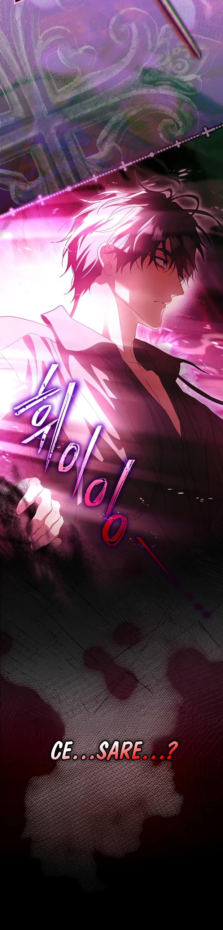 How to Win My Husband Over Chapter 134 page 22 - Chapter 134
