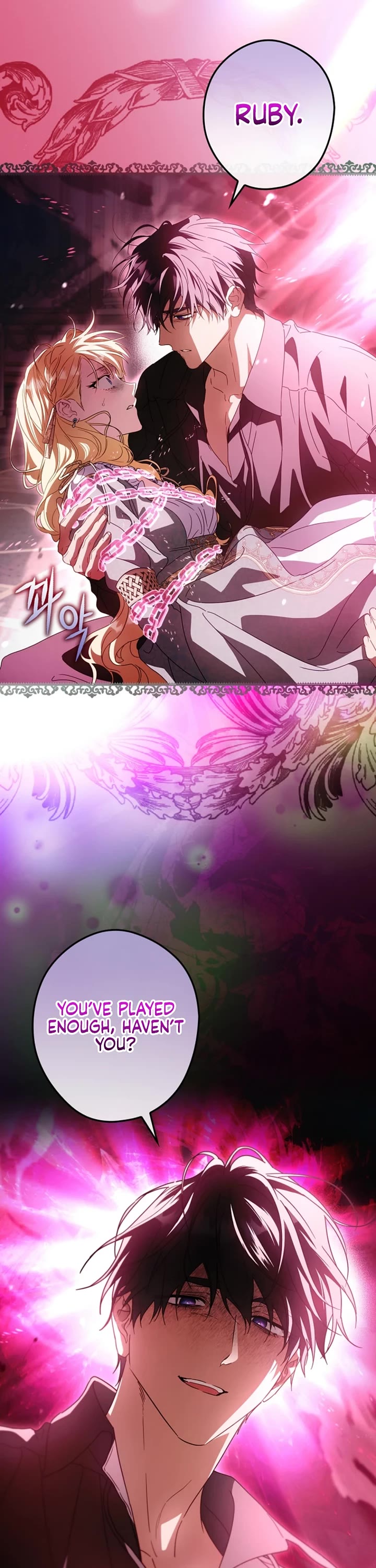 How to Win My Husband Over Chapter 134 page 27 - Chapter 134
