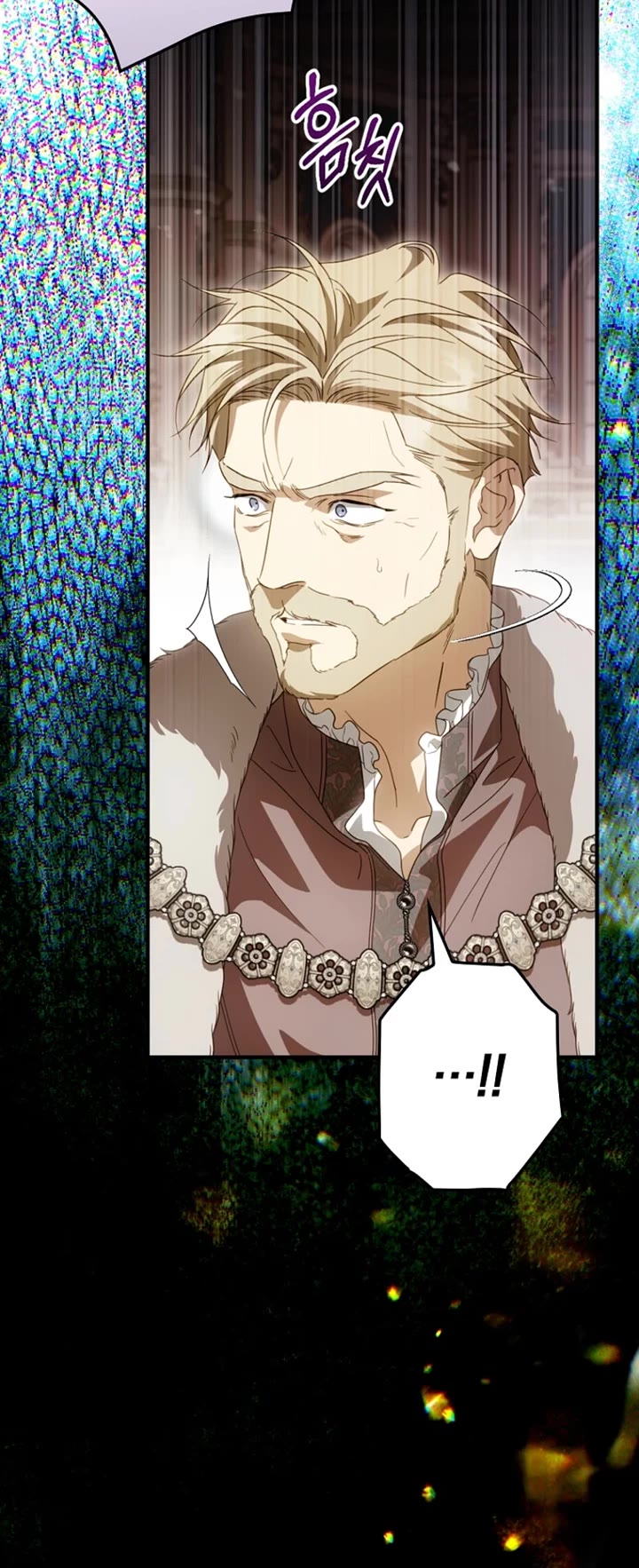 How to Win My Husband Over Chapter 134 page 34 - Chapter 134